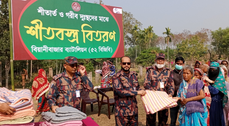 জুড়ীতে বিজিবি ৫২ ব্যাটালিয়নের শীতবস্ত্র  বিতরণ